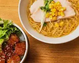 サイコロステーキセット（大阪ハラルラーメン EMINA）