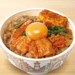 月見辛旨すきやき牛丼Spicy Sukiyaki Style Gyudon with Raw Egg（すき家 戸部駅前店）
