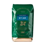 蔭干し珈琲/豆200gShade dried Coffee（珈琲館 鶴見店）