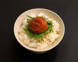大葉香る梅ごはん Rice with Ume ＆ Shiso Flavor（【和冷麺】虎徹 ー KOTETSU ー 名楽町店）