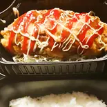 ふんわりオムレツと白いご飯（旨いもの家 あづま）