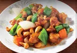 鶏肉のカッシュナッツ炒め（中華居酒家 慶錦閣 大森町店）
