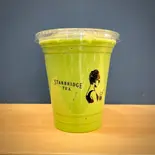 極 抹茶ラテ（STARBRIDGE TEA）
