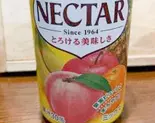 ネクターフルーツ（Bar scarabee）