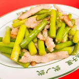 ニンニクの芽炒め（餃子屋弐ノ弐警固店）