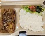 和牛カルビ弁当(大盛り)（臥龍）