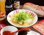 しおラーメン（希望軒JR灘駅前店）