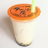 【11】バナナミルクタピオカ Mサイズ Banana Milk Tapioca（HATTI KEBAB(ハッティ ケバブ) 大阪駅前第三ビル店）