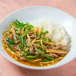 牛肉ピーマンあんかけご飯（中国料理 百番 不動前店）