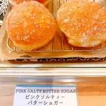 ピンクソルティーバターシュガー（Hawaiian cafe ALOHA）