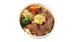 上タン丼（韓国料理＆焼肉 小山ホルモン）