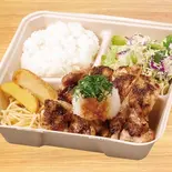 【352】鬼おろしグリルチキン弁当（ヴィクトリアステーション 札幌北5条店）