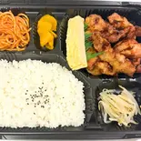 ガーリック醤油チキン弁当（金の羽根たまご）
