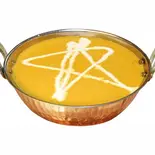 チキンカレー Chicken Curry（INDIAN NEPALI RESTAURANT "JUNTARA"）