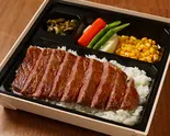 サーロインステーキ弁当(ミート矢澤 テイクアウト恵比寿)