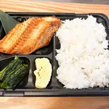 ホッケの塩焼き弁当（北大塚 灯）
