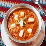 パニールバターマサラ Paneer Butter Masala（アンビ）