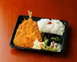 アジフライ弁当(牛タンとホルモン わせねで屋 天7店)