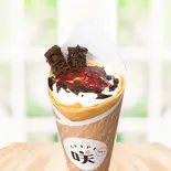 いちごソースブラウニー(ボリューム満点クレープ!CREPE咲)