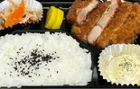 とんかつ弁当（てっちのおべんとうやさん）