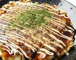 ミックスモダン(ぶた いか えび)（たこよし）