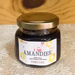 アーモンド AMANDIER 小(70g)（しんちゃん食堂）