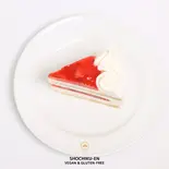 ストロベリーケーキ  Strawberry Shortcake 《ヴィーガン＆グルテンフリー》VG＆GF（松竹圓カフェ）