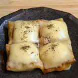 たるチ〜(タルタルチーズ餃子)4個(食堂バル39)