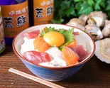 ヘルシー海鮮山かけトロロ丼 Healthy Seafood Rice Bowl Topped with Grated Yam(荒鮮景)