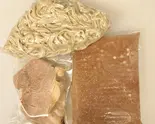 冷凍らーめん（ぶたけん。）