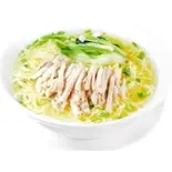 蒸し鶏塩ラーメン(中華料理錦楽軒)