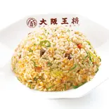 五⽬炒飯 Fried Rice with Assorted Ingredients（大阪王将 吉野町店）