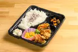 さば南蛮(軒下弁当食堂)