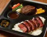 矢澤コンボ弁当 (ハンバーグ180g + Smallステーキ80g)（ミート矢澤 名古屋）