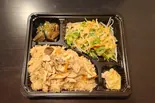 地鶏の炊き込みご飯 サラダセット（旬菜 かけ箸）