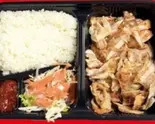 ケバブ弁当 甘口 (Mild Kebab Bento)(メガナ・ハレル・マート&ダイニング)