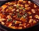 黒マーボー豆腐（紹興飯店）