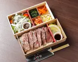 上ハラミ弁当 Premium Skirt Steak Bento Box（焼肉ホルモン 小竹家）