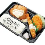 スペシャルチキン南蛮弁当（本家かまどや サニーコート日暮店）