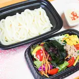 【麺人気No.1!】サラダうどん(麺500g・辛ごまだれ)(キャフェテリア楓)