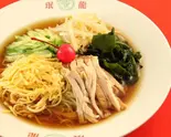 レーメン（珉龍吹田店）
