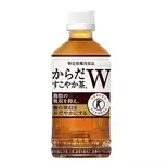 からだすこやか茶W（はなまるうどん 川口駅前店）
