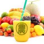 バイバイ毒素スムージー Detox Smoothie（スムージー＆タコライス 農Cafe and Marche(農カフェアンドマルシェ)東新宿店）