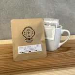 【ドリプパック】エチオピア産ゲイシャジャスミン G1（COFFEE ROASTERY むすぶ）