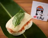 バジル&チーズ(ポむすび)