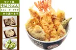 【特大海老3本入り】豪華海鮮天丼セット（【天丼】天晴(てんせい) 南浦和店）