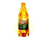 カナダドライ ジンジャエール Canada Dry Ginger Ale(木津市場直送 三代目男前水産)