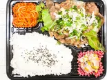 バカネギ牛カルビ弁当タレ(いちよう弁当)