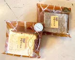 ケーキ屋さんの芳醇カステラ Japanese sponge cake(柴又コシジ洋菓子店)