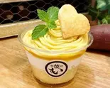 お芋のモンブラン Sweet potato mont blanc 【creamy cake】（芋や。むかい 新深江店）